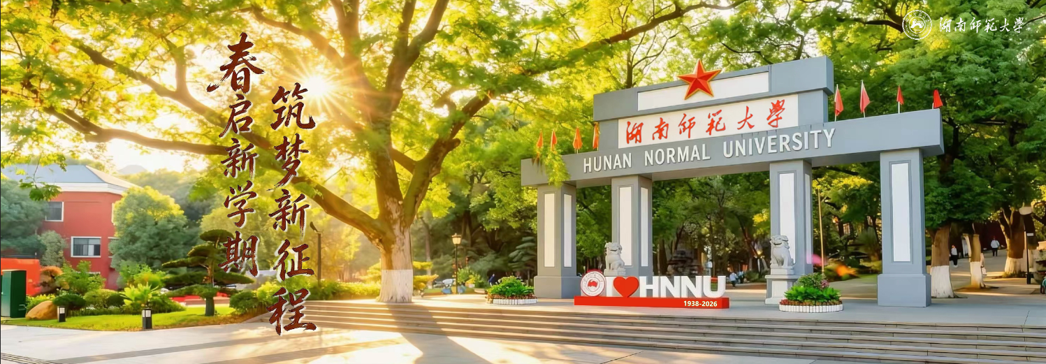 太阳网集团tcy8722
